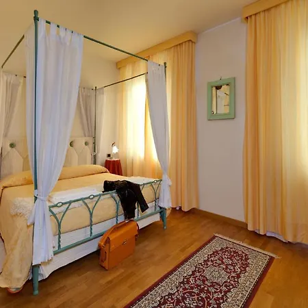 Летний дом Butussi - L'ospitalita Del Vino *